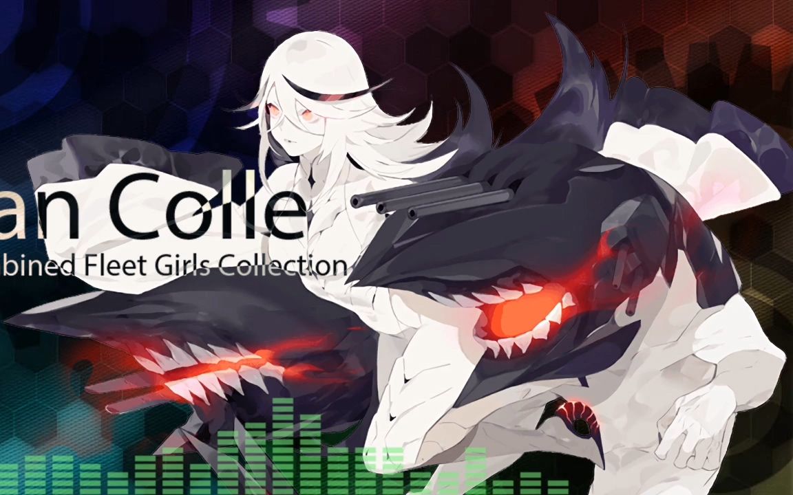 【舰c bgm】18佐世保的时雨(inst.)19【10分循环】