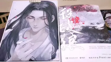 杀破狼实体-哔哩哔哩_Bilibili