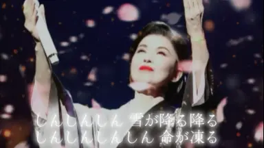 藤あや子藤彩子-哔哩哔哩_Bilibili