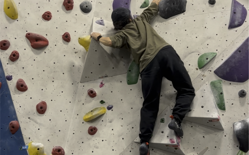 【攀岩】【抱石】v5 小小点子