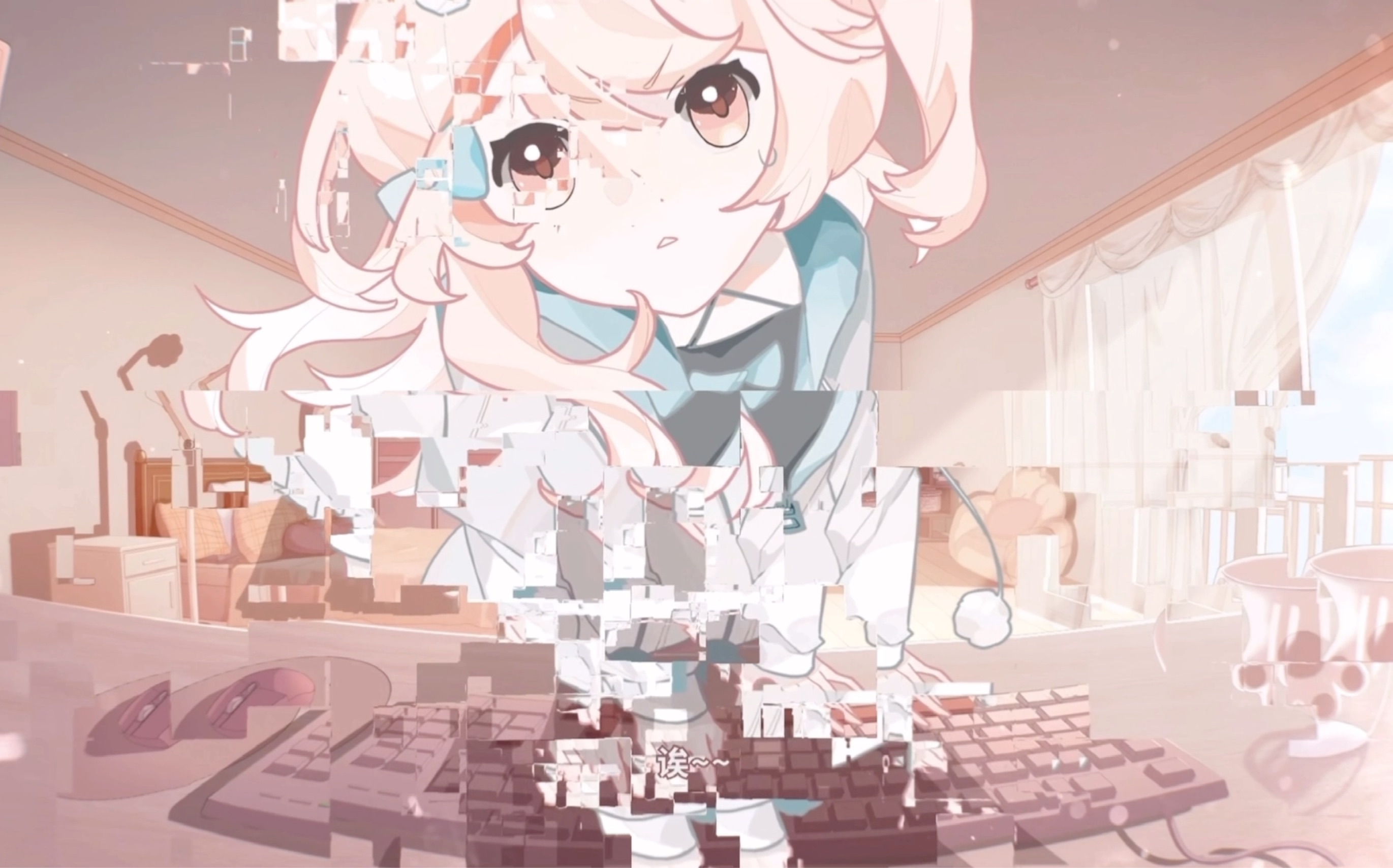 【女声翻唱】高ping战士       我好卡卡卡卡卡啊!