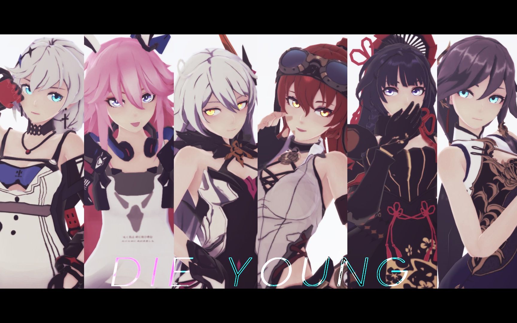 [图]【崩坏3MMD】 - Die Young -