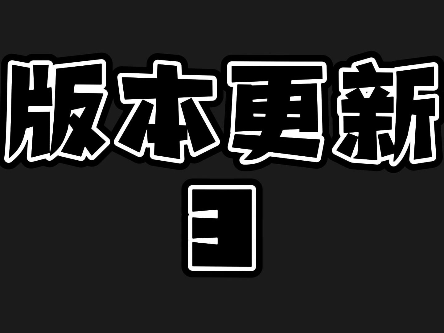 [图]作弊被抓后，她反手就是王炸