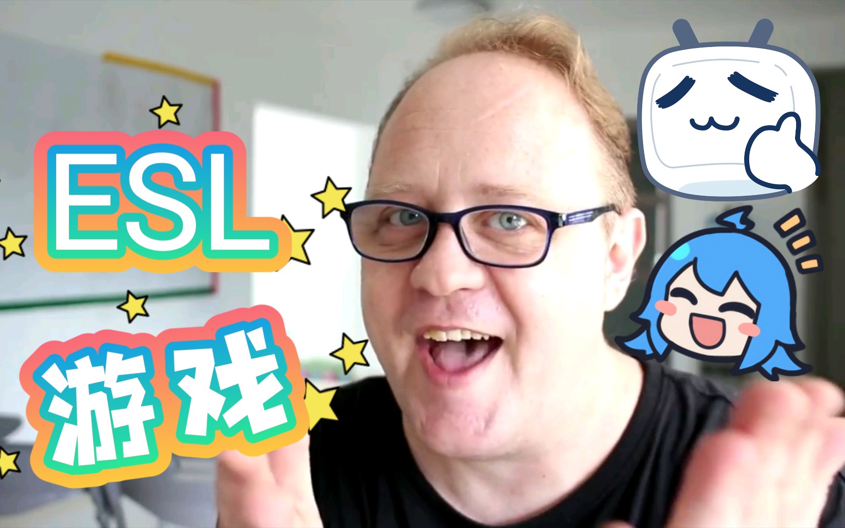 【英语课堂游戏】拼单词 SPELLING GAME  ESL TEACHING TIPS  ESL教学技巧  Mike's Home ESL哔哩哔哩bilibili