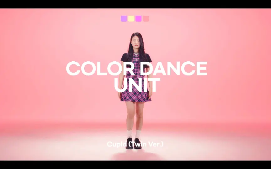 COLOR DANCE] FIFTY FIFTY - Cupid (Twin Ver.), 4K Performance video