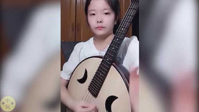 [图]少年成长记！中阮《快速练习曲之二》稳扎稳打，有条不紊~