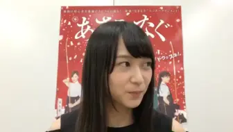 17 05 28 Showroom 乃木坂46 白石麻衣 松村沙友理 哔哩哔哩 Bilibili