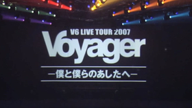 V6 Live Tour 2007 Voyager_哔哩哔哩(゜-゜)つロ干杯~-bilibili