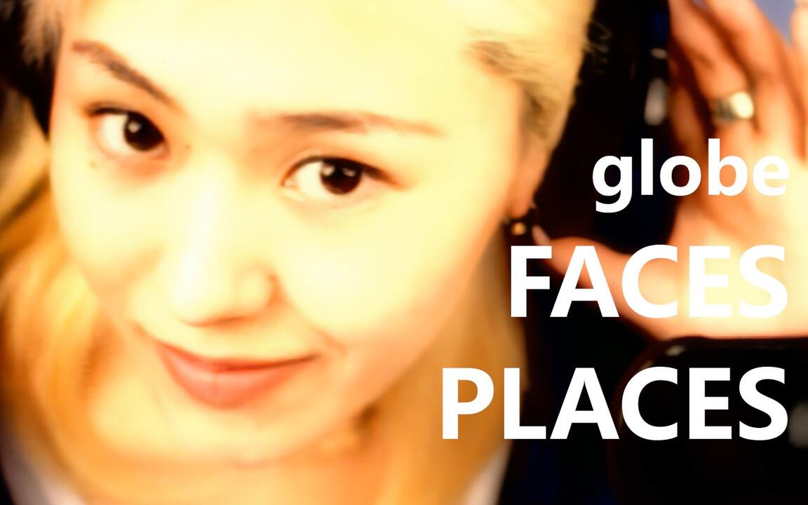 雙語字幕/TK音悅臺】（小室哲哉人生之曲）globe-「FACES PLACES」(千顏