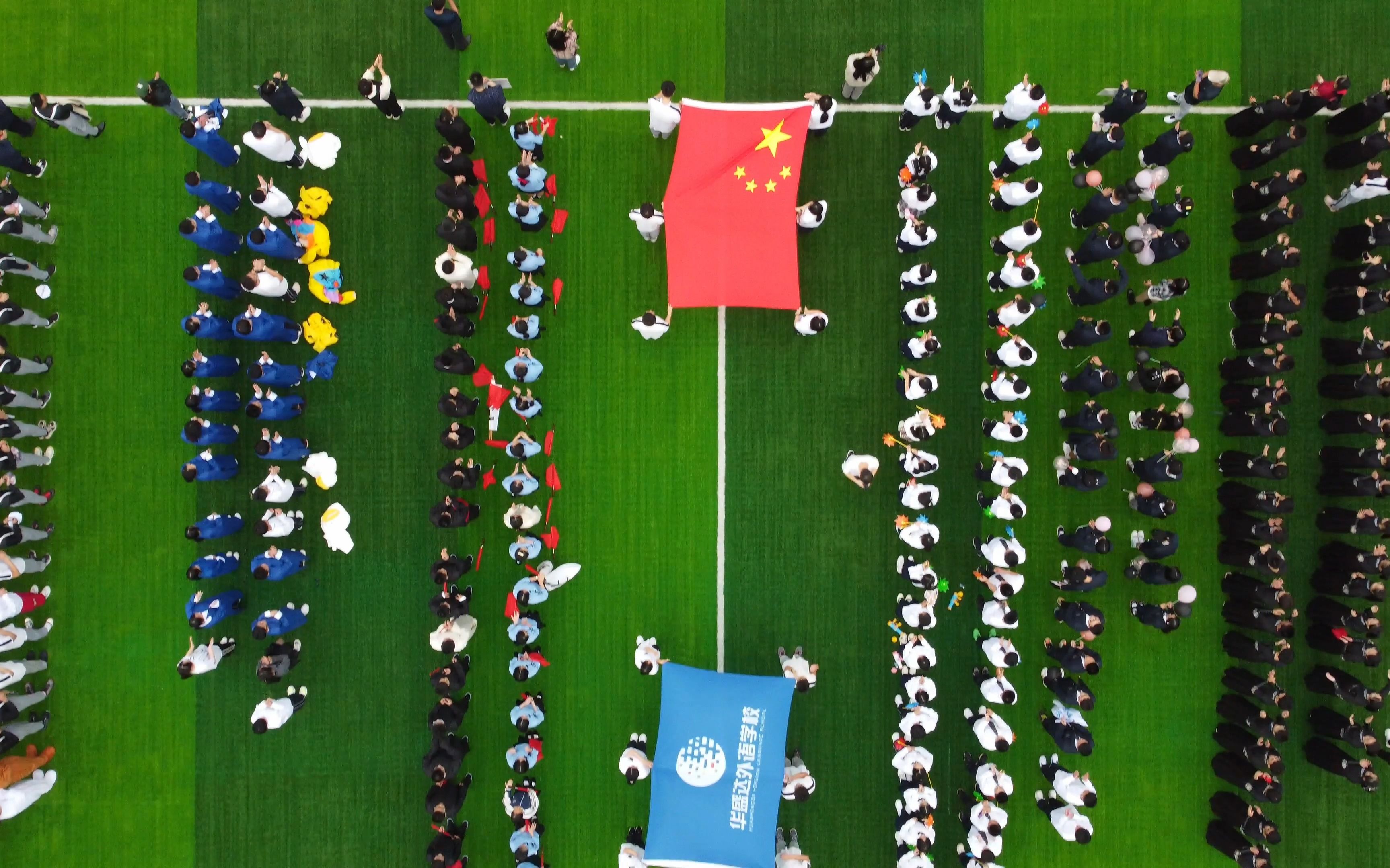 华盛达外语学校高中部第25届运动会