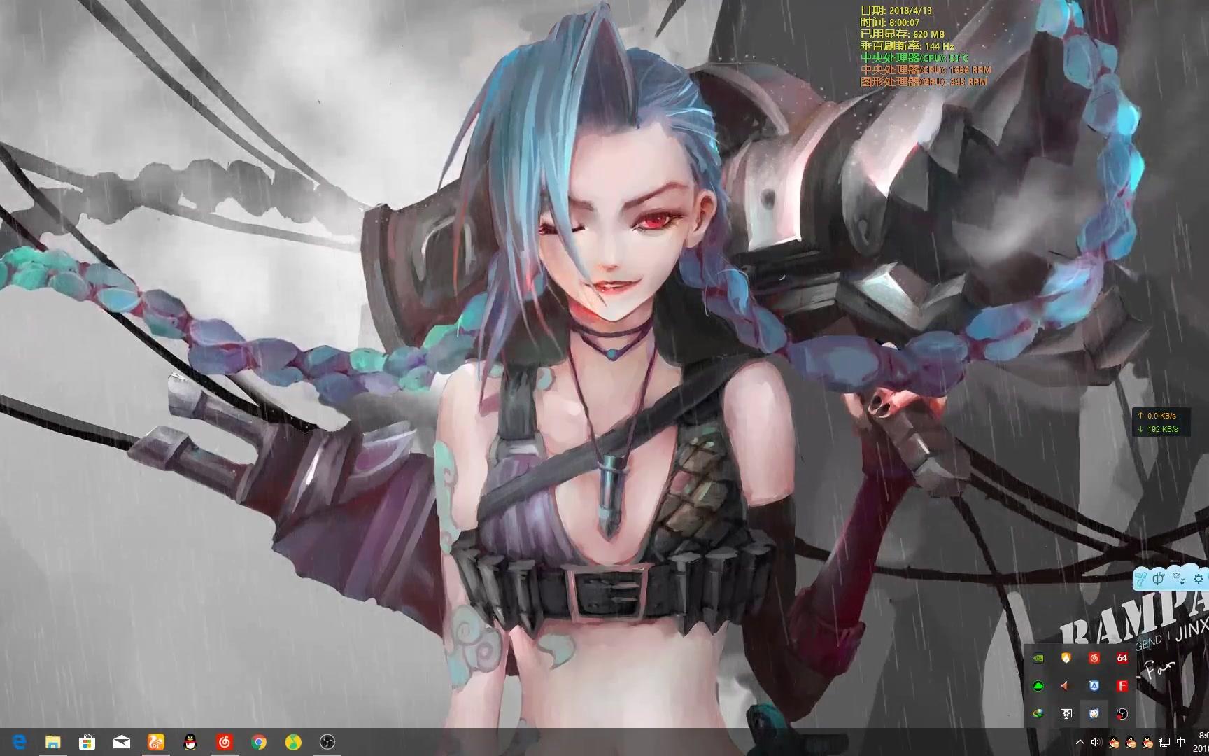 【自制】WALLPAPER ENGINE音乐可视化动态壁纸 X 烤面筋效果哔哩哔哩bilibili