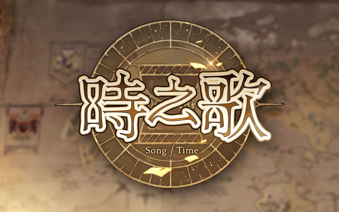 时之歌手游CG合集(持续更新)哔哩哔哩bilibili