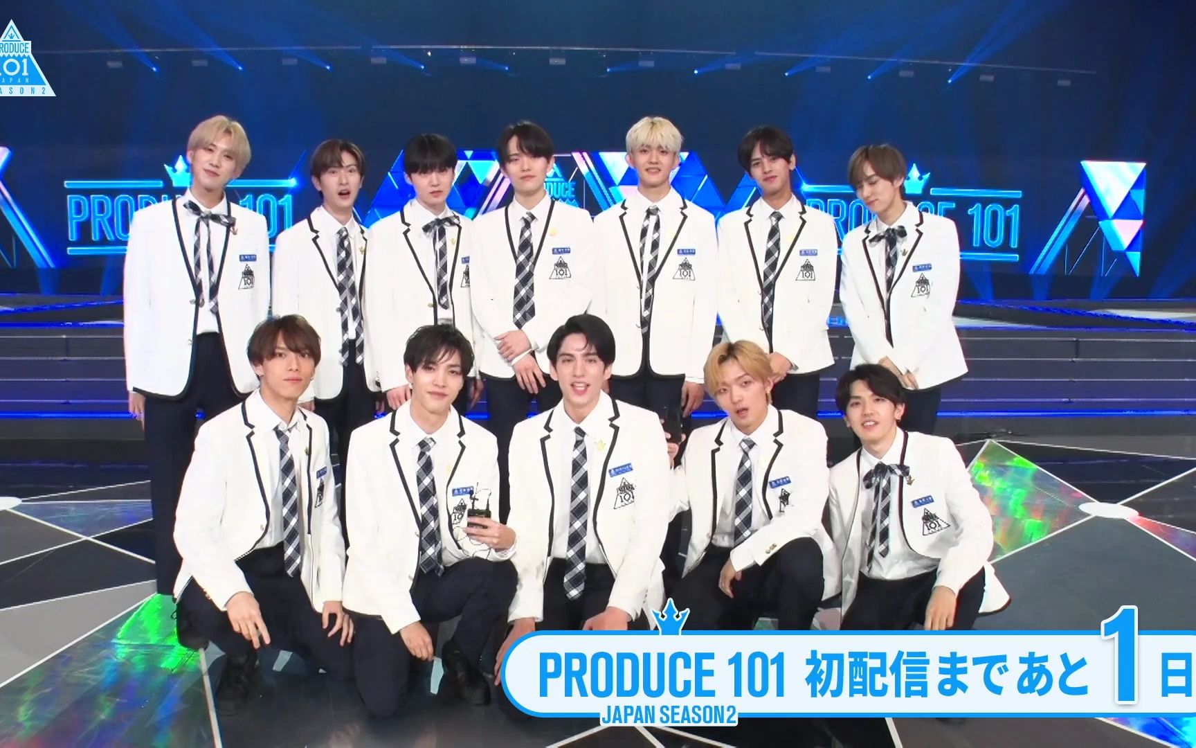 bangbang produce101图片