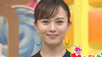 比嘉爱未主演越後純情刑事早乙女真子预告 哔哩哔哩 Bilibili