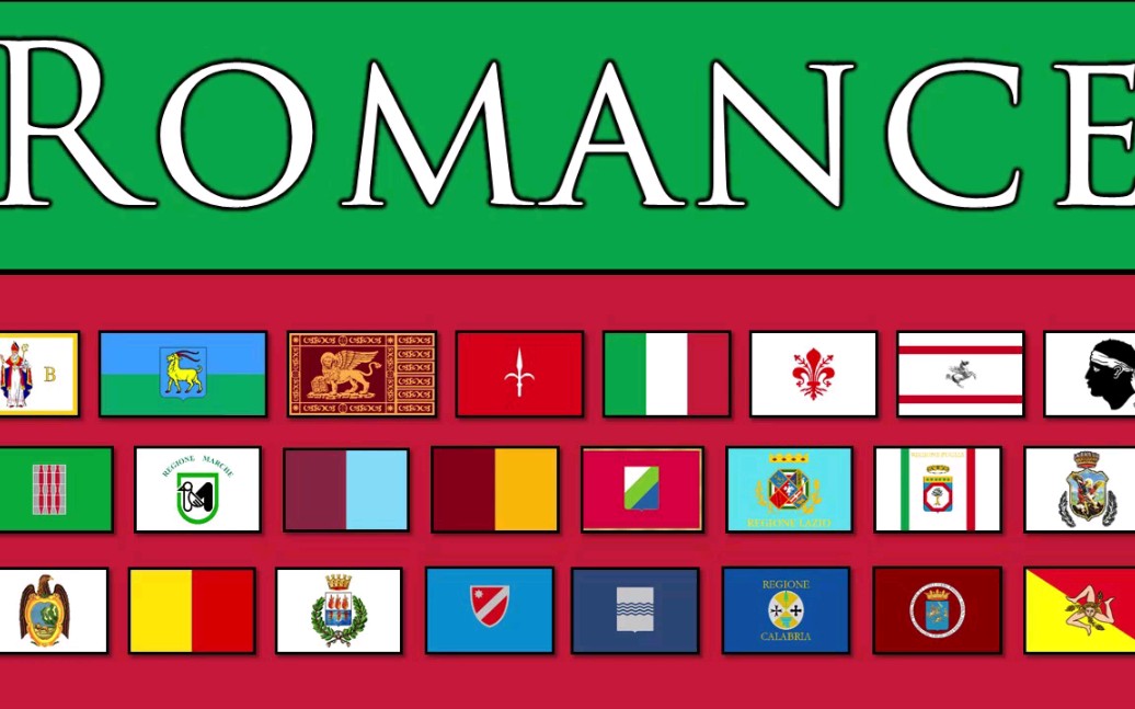 illv30罗曼语族之威尼斯语和意大利达尔马提亚语支介绍及数词对比