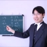 入门篇06（数数字的超入门）【啾啾日语】〈日语教学〉