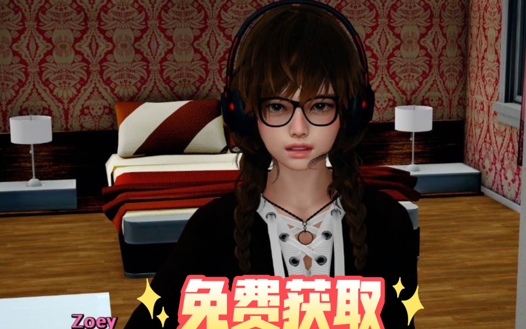 [图]【推荐/更新】我的女友是恶霸：My Bully is My Lover V1.1.2~汉化中文[PC+安卓+6G]