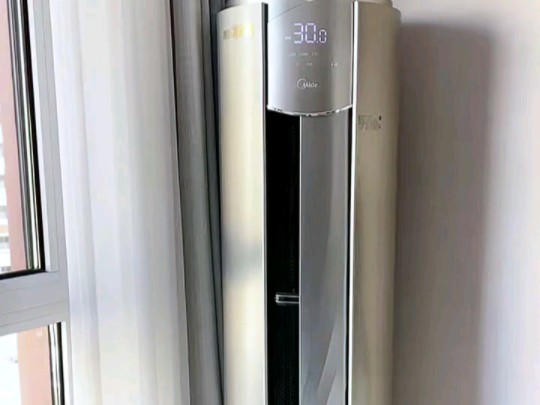 美的(midea)美的空调3匹新一级能效变频冷暖家用柜机酷省电 智行三代