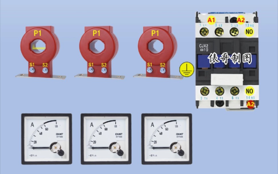 电流互感器怎么接电流表?哔哩哔哩bilibili