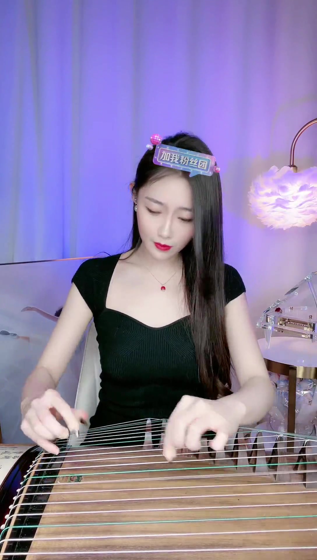 [卓舒晨][古筝演奏送给你][2023-02-15 22-34-35]