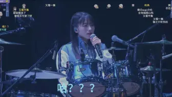 （熟肉切片）♿️猫猫要吃蛋↑糕↓ ♿️猫希互动
