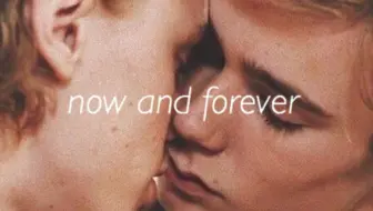 【剪辑】Now and Forever 【SKAM/EVAK/高甜/全程高能】