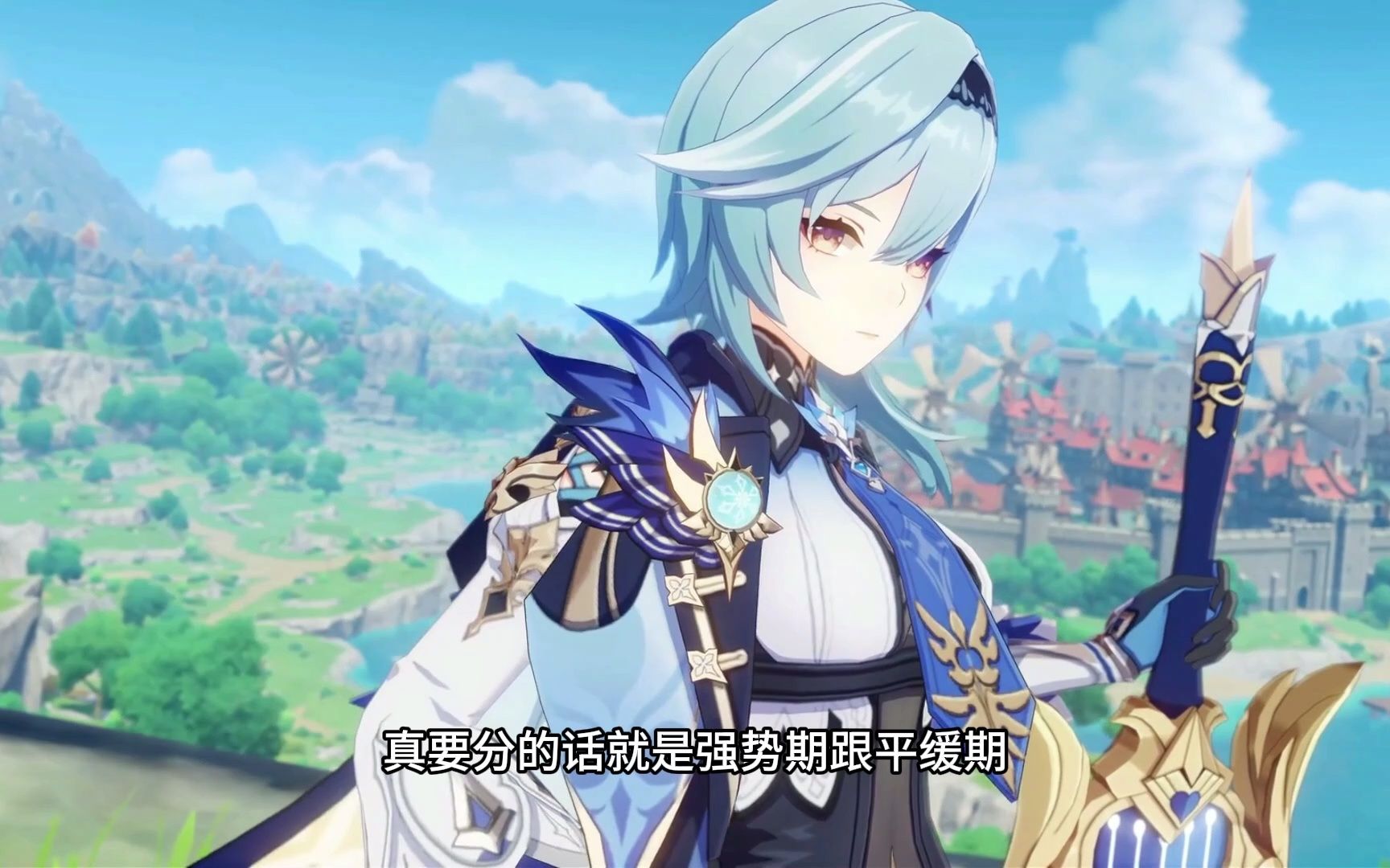 原神优菈队伍配置满足从萌新到老玩家各种应对场景