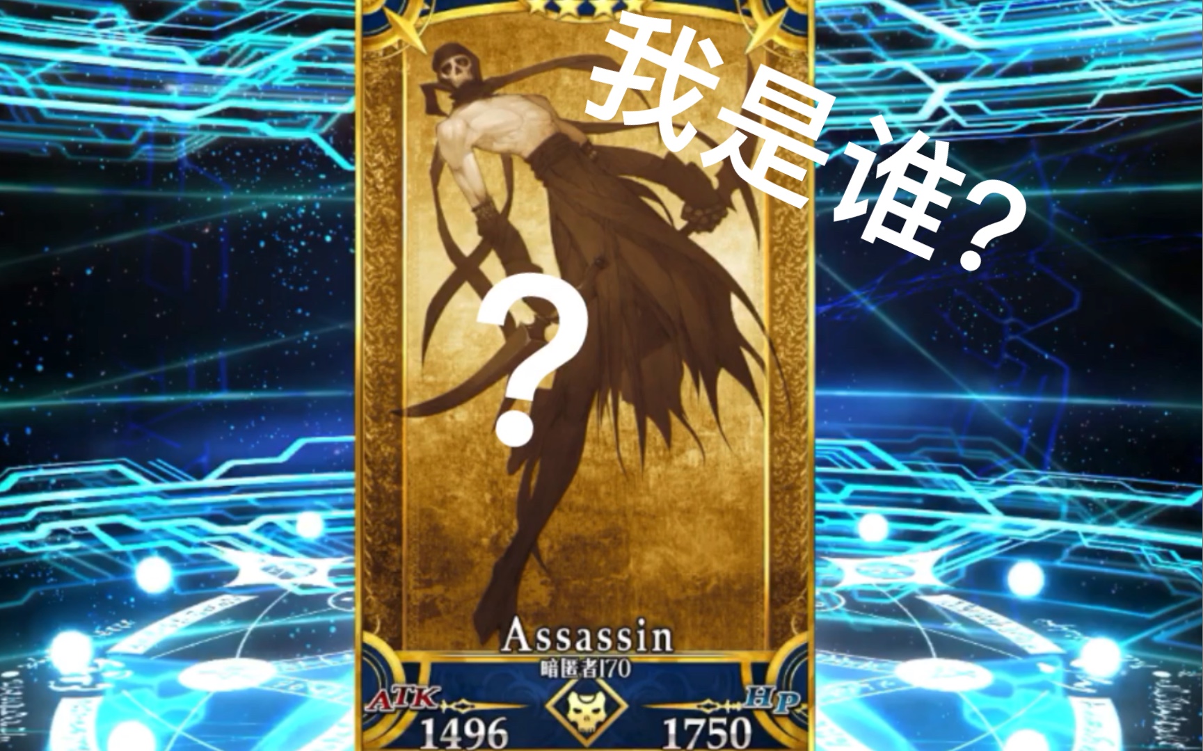 bgo现状哔哩哔哩bilibiliFGO