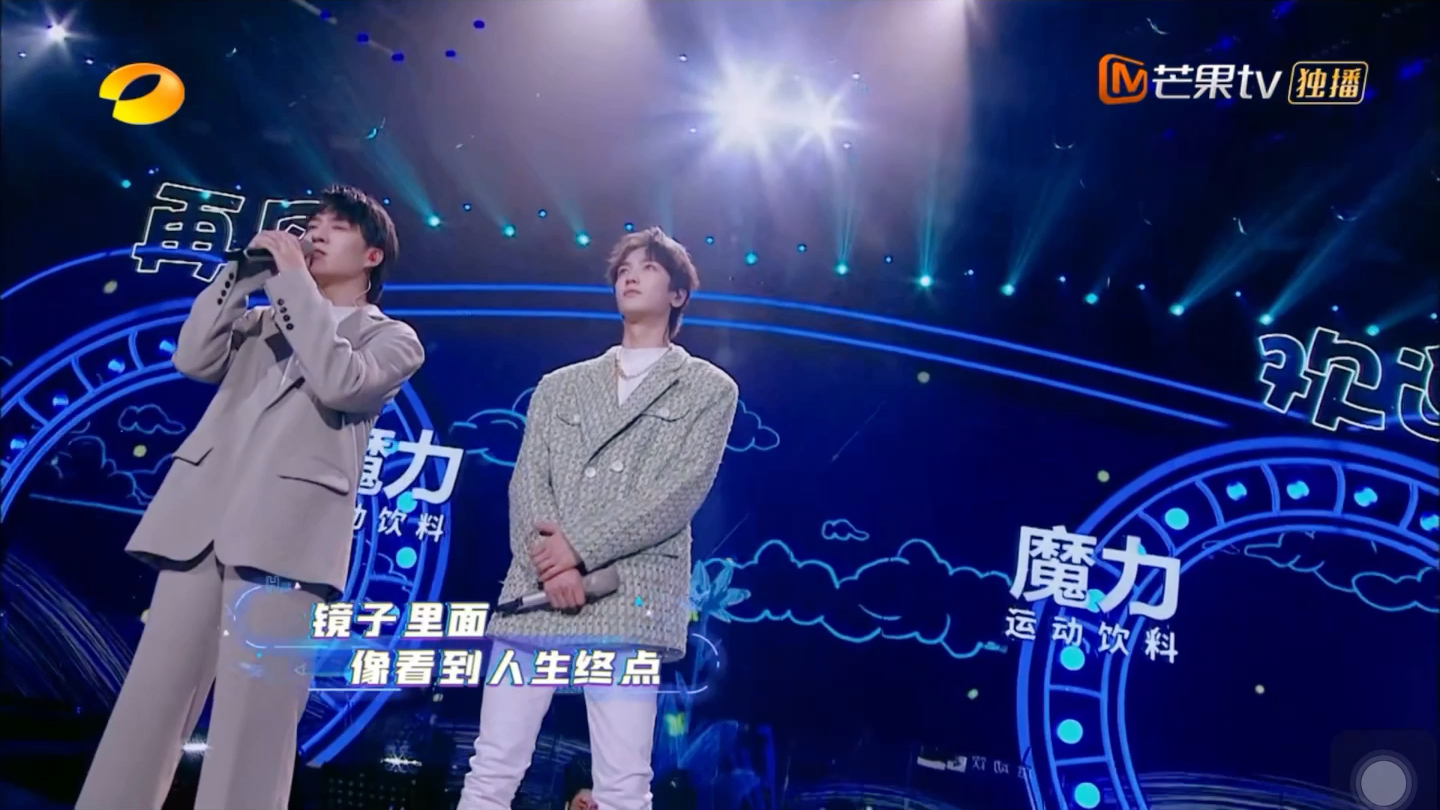 cto男团你曾是少年王梓宁x杨梓鑫