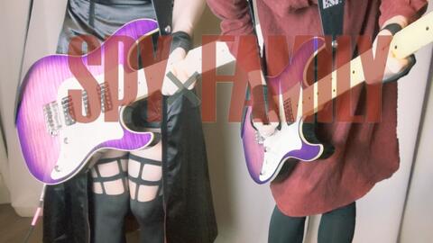 间谍过家家 翻唱 喜劇 星野源 哔哩哔哩 Bilibili