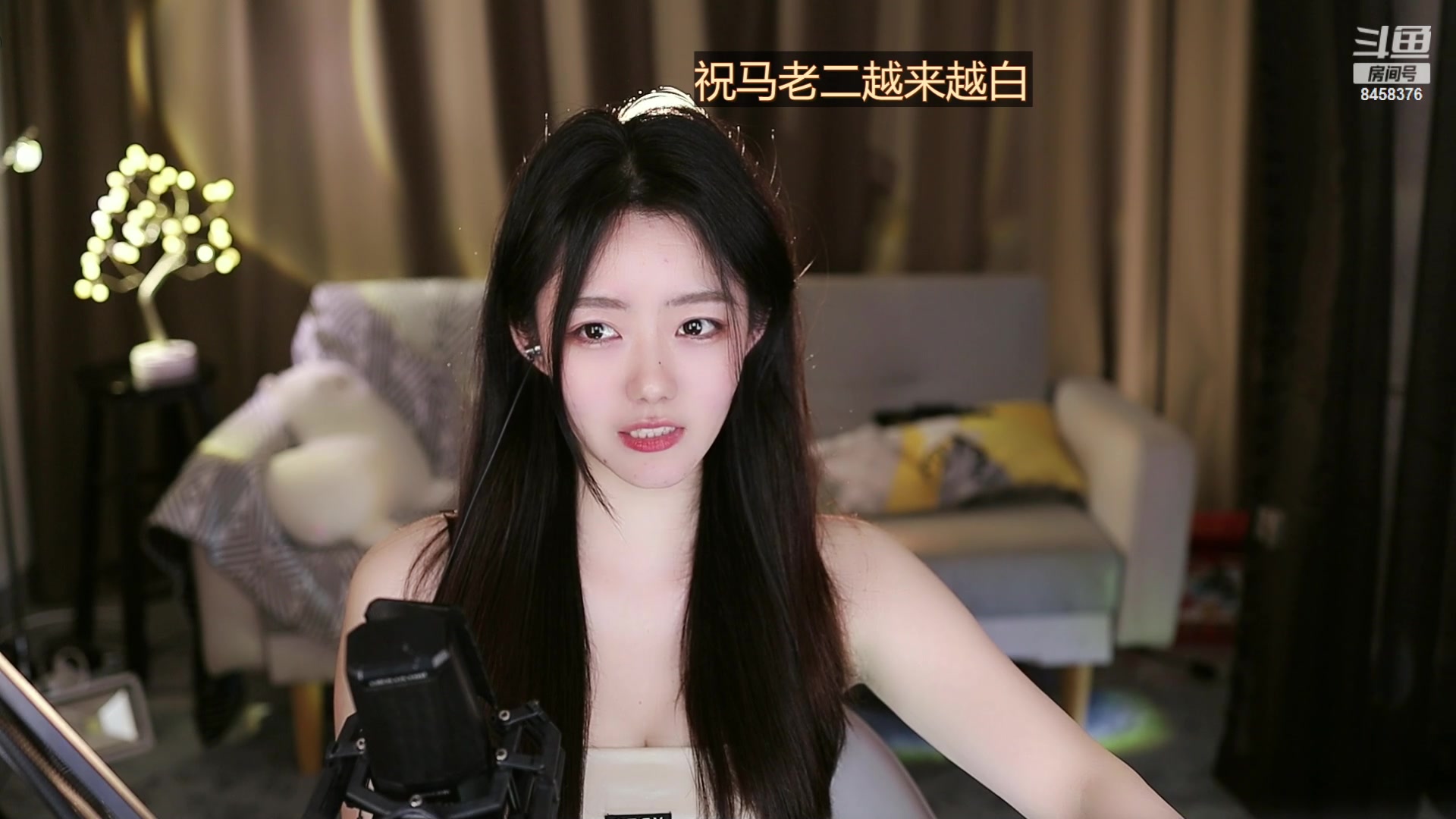 玩蛇姐姐20230413