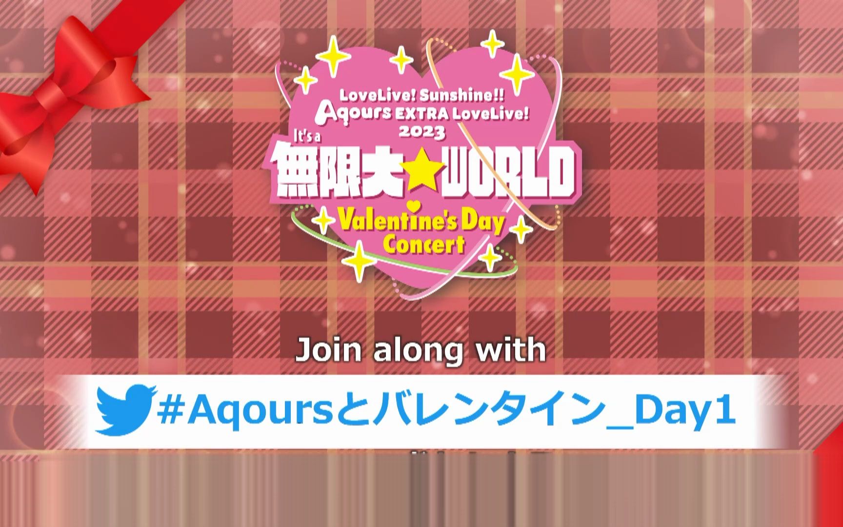 [图]Aqours EXTRA LoveLive! 2023 ～It's a 无限大☆WORLD～Valentine's Day Concert 【Day2】