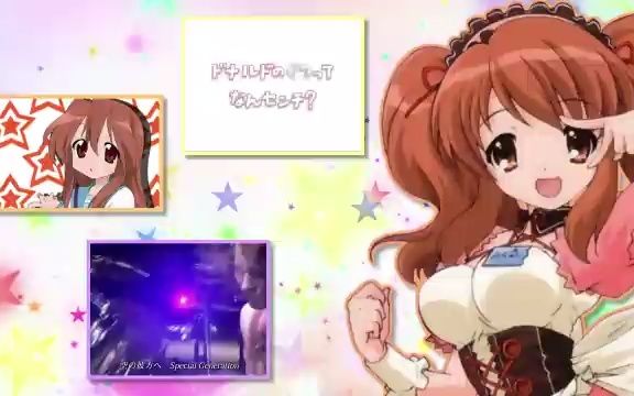 【组曲】ニコニコ动画里十年祭哔哩哔哩bilibili