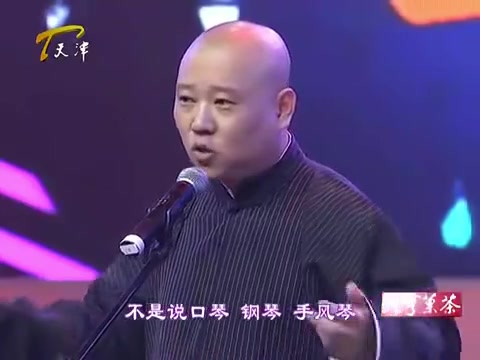 《琴棋书画》【20101231】0829哔哩哔哩bilibili