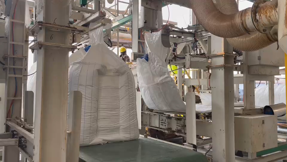 纯碱全自动吨袋包装机 自动上吨袋设备