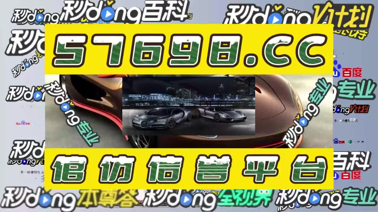 大发888(体育)app官方网站(9.4陈述