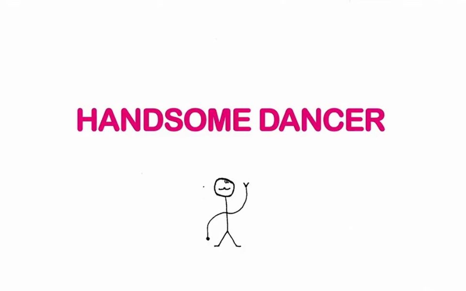 [图]Handsome Dancer（抖肩舞小哥）其他作品合集