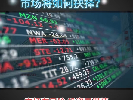 2024/11/9每周黄金调查:散户看多VS机构分析师看空,市场将如何抉择?#黄金回收多少一克 #今日黄金最新报价 #黄金回收实体店 #今天黄金价格多少钱一...