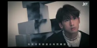 Download Video: 【Hinskenny】张关系列之分不清是糖还是刀#干爹#风起了