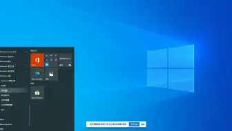 win10没声音 这个二个方法也许能帮到你