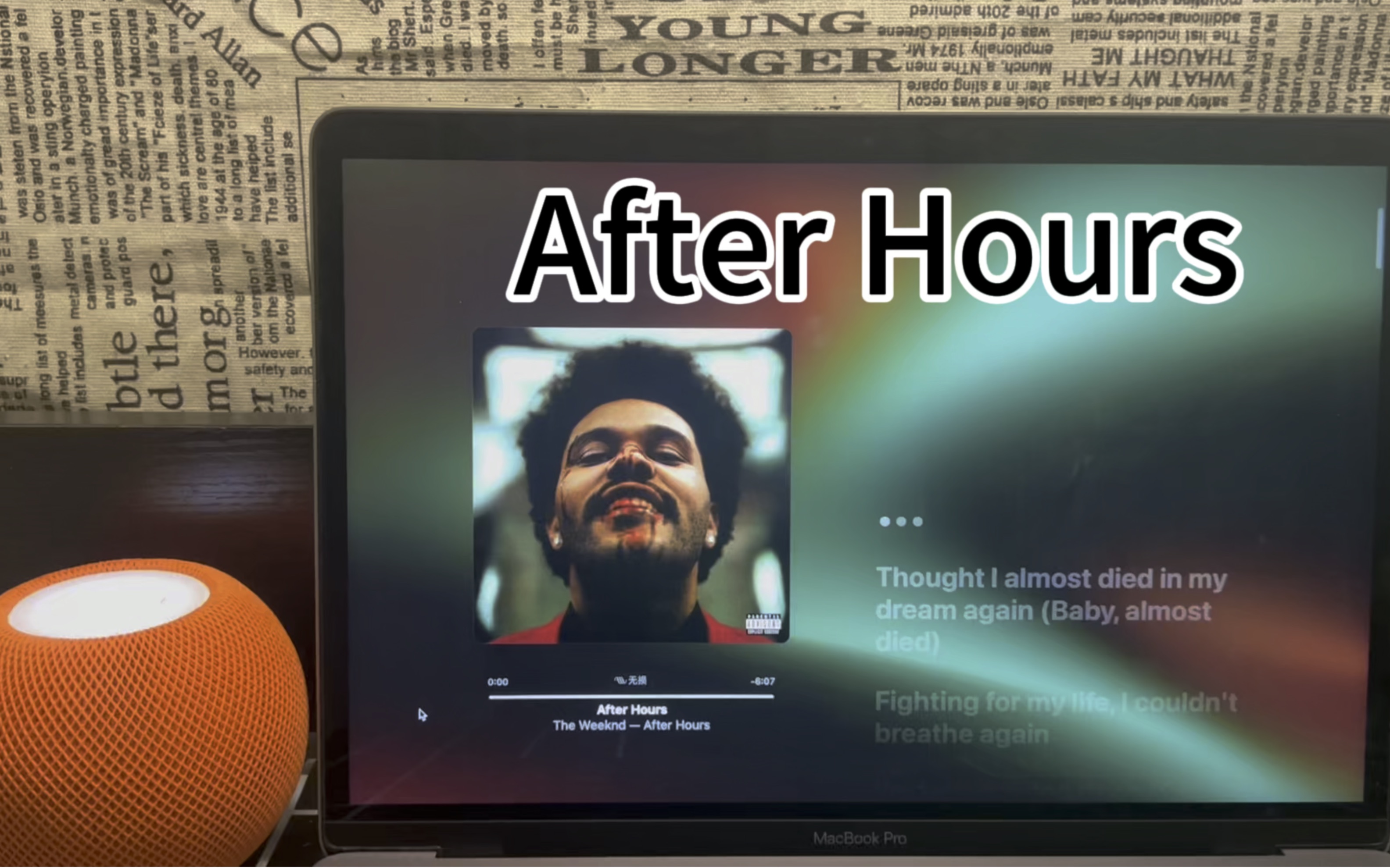 |一起摇摆|after hours - the weeknd 千元级装备试听【lossless】