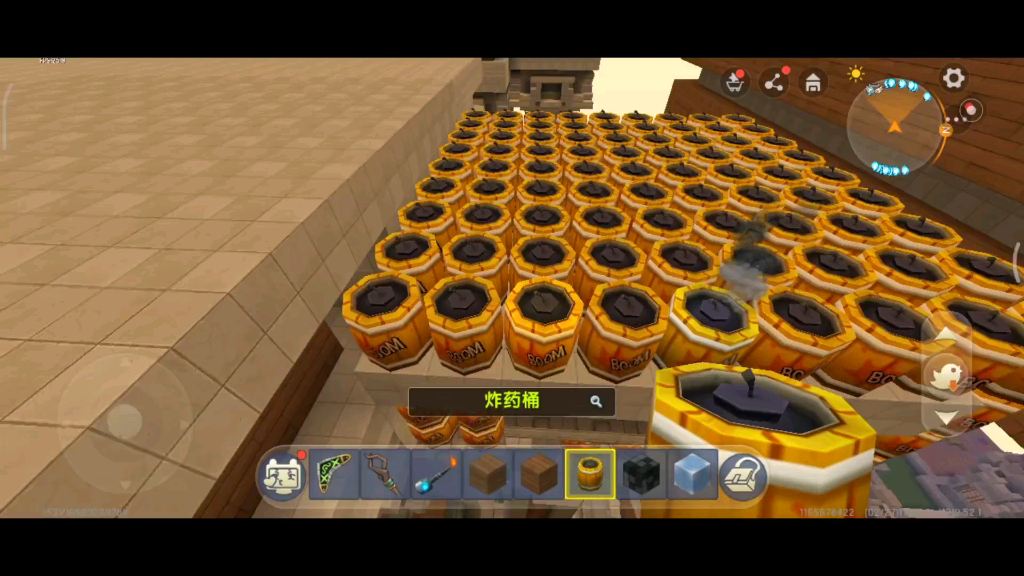 今天心血来潮来炸迷你的图