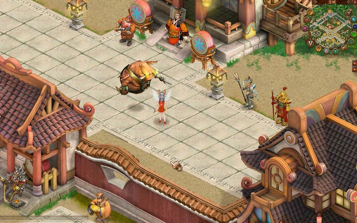 80后还记得这qq幻想吗?自由幻想,游龙城,溜大猪!