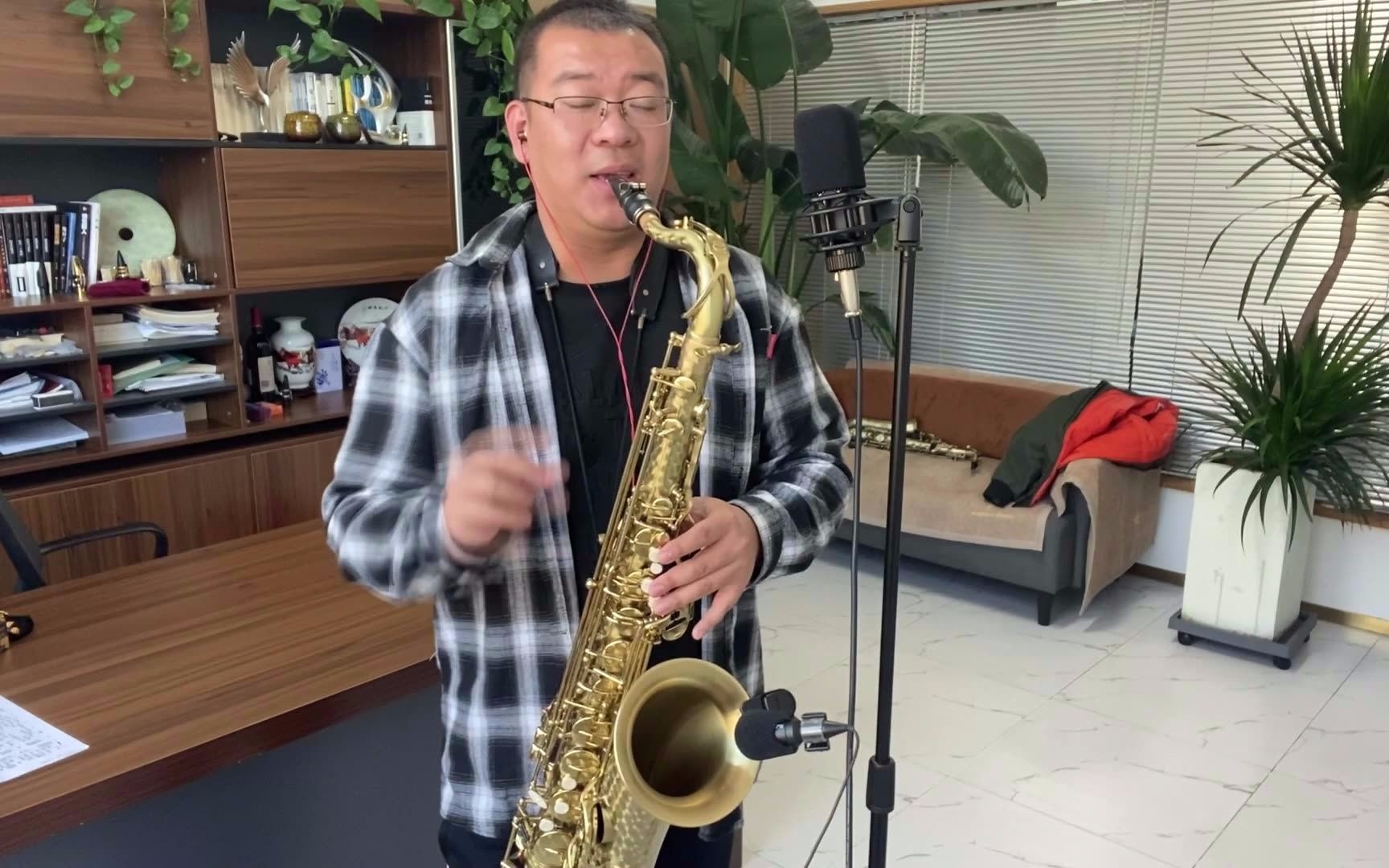 【萨克斯】最不枯燥的萨克斯指法练习,世界名曲《溜冰圆舞曲》片段讲
