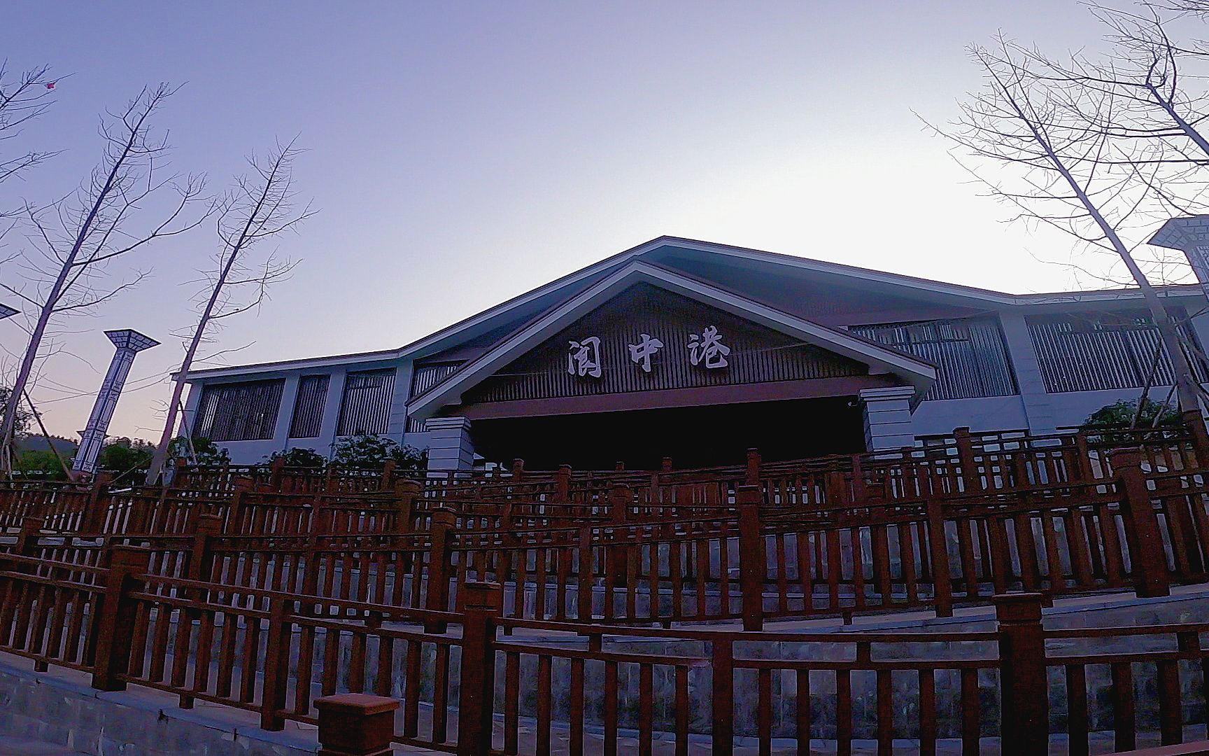 春节文化发源地四川阆中,当地的首个百亿项目水城,就在嘉陵江边