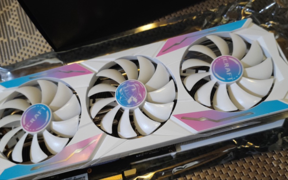 安全下山的瑷珈3070