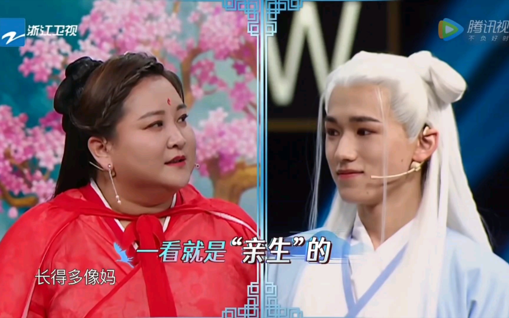 【王牌对王牌】白滚滚长大了,可父母却发胖了_哔哩哔哩 (゜-゜)つロ