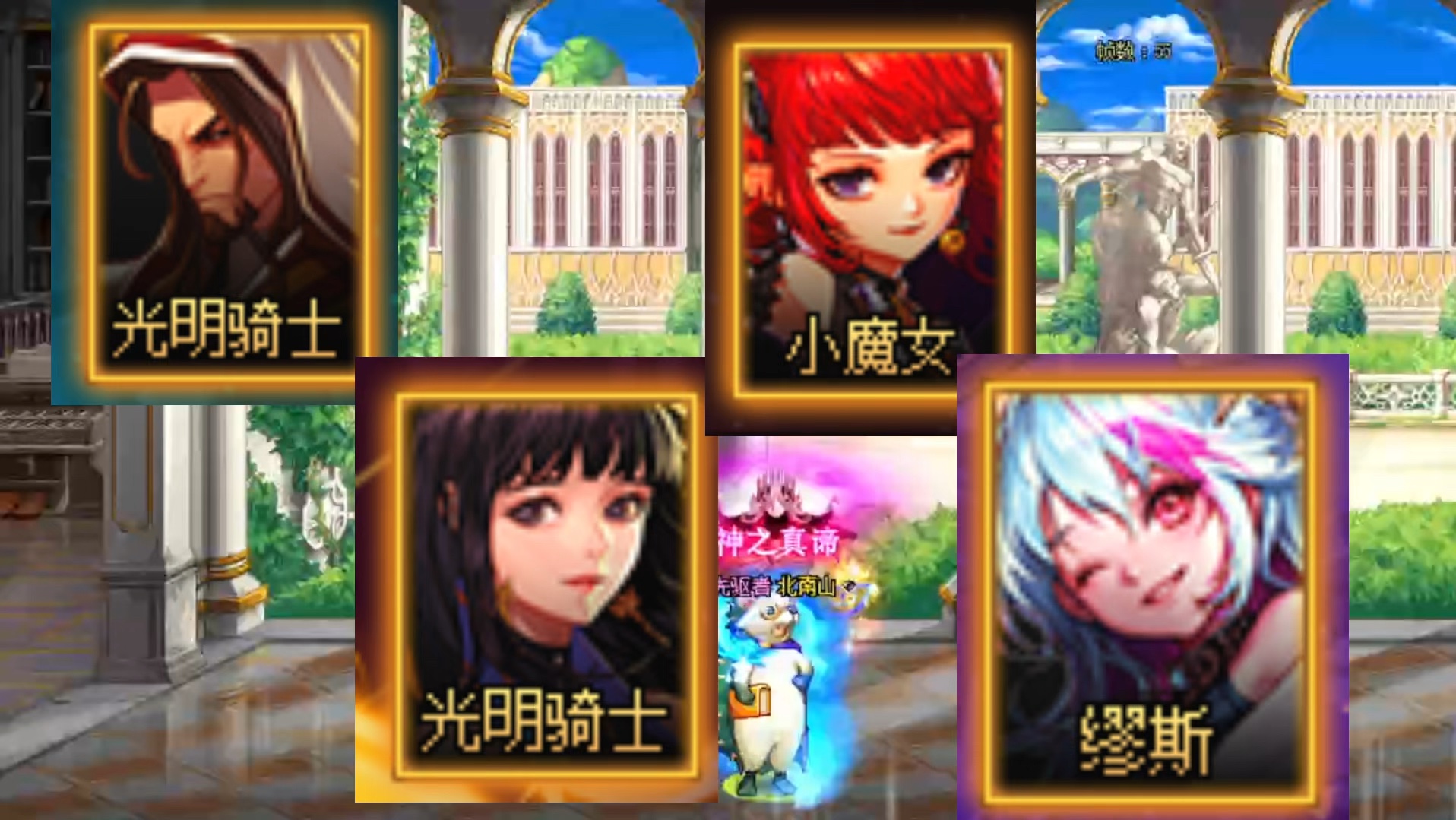 DNF四个辅助职业,附魔宝珠选择哔哩哔哩bilibiliDNF