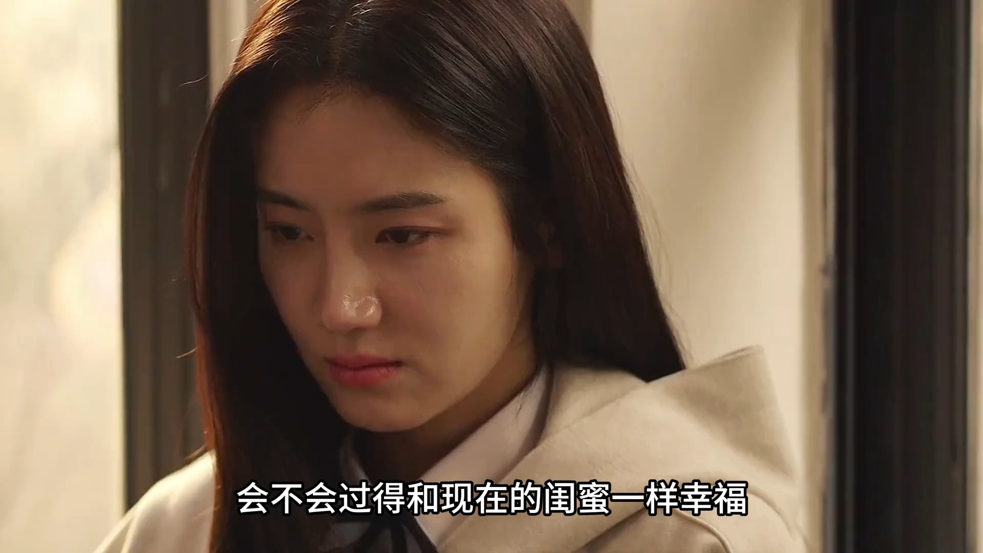 韩剧完美的家族首播,女孩亲眼看着闺蜜走进男友家,恶女究竟是谁