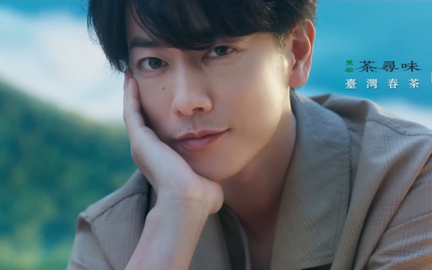 佐藤健台湾茶饮治愈广告《相遇如此耐人寻味》